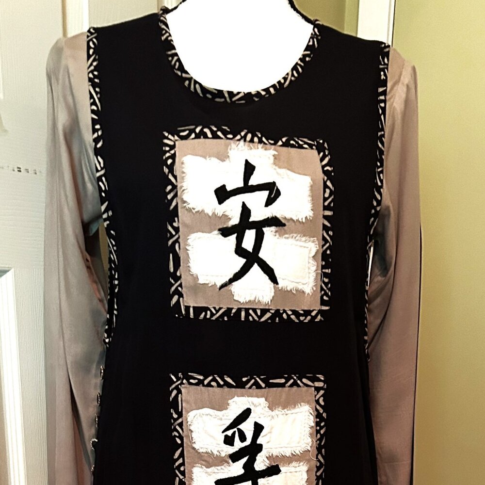 WOMEN'S LONG SLEEVED CALLIGRAPHY LONG DRESS SIZE S